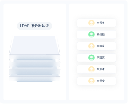 large-enterprise